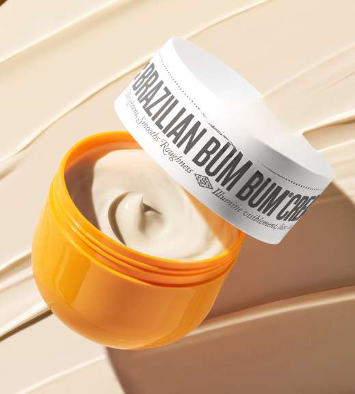 BumBum Cream 1 BumBum Cream 1