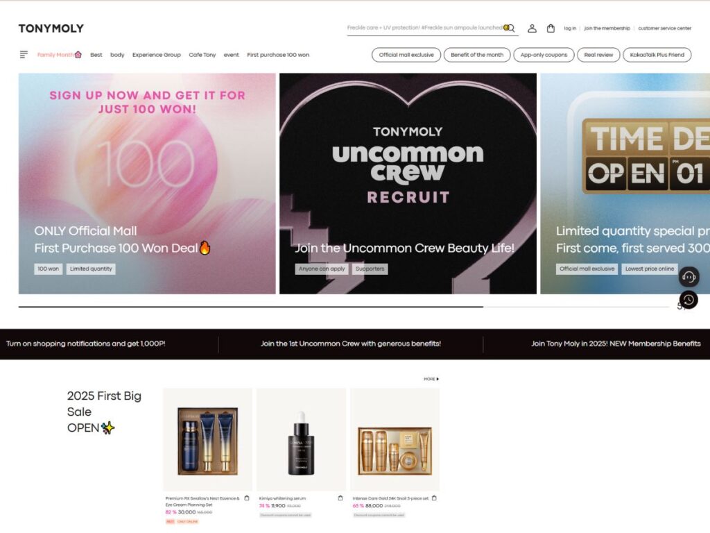 Top 9 Lip Mask Manufacturers 7 Top 9 Lip Mask Manufacturers 7